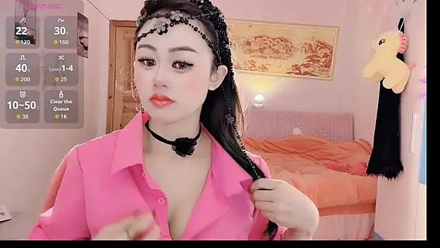 Snapshot of Xiaojuan61 chatting on 11, 11, 2025 Xiaojuan61 online show from 11, 11, 2025