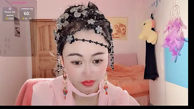 Snapshot of Xiaojuan61 chatting on 12, 11, 2025 Xiaojuan61 online show from 12, 11, 2025