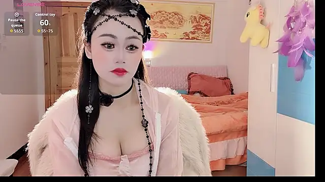 Snapshot of Xiaojuan61 chatting on 14, 11, 2025 Xiaojuan61 online show from 14, 11, 2025