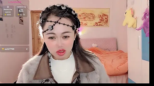 Snapshot of Xiaojuan61 chatting on 18, 11, 2025 Xiaojuan61 online show from 18, 11, 2025