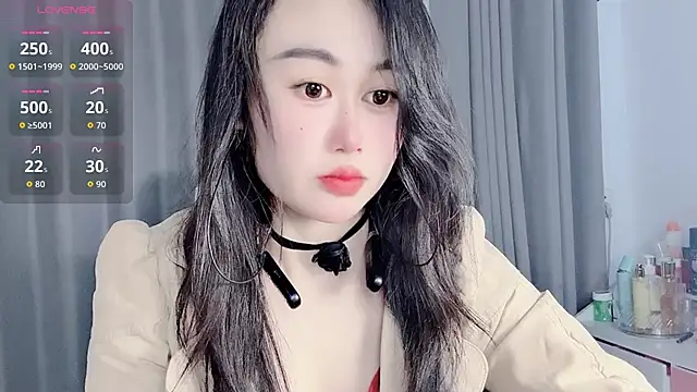 Snapshot of Xiaojuan61 chatting on 13, 1, 2026 Xiaojuan61 online show from 13, 1, 2026