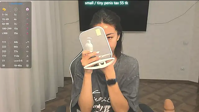 Snapshot of SofiaNour chatting on 27, 6, 2026 SofiaNour online show from 27, 6, 2026