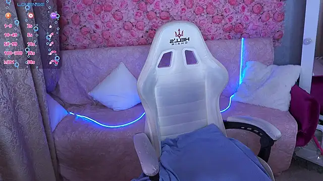 AmaraNights online show from 5, 4, 2026