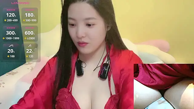 Snapshot of babynaixi chatting on 16, 12, 2025 babynaixi online show from 16, 12, 2025