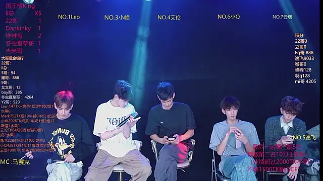 AAA-winner online show from 11, 3, 2026