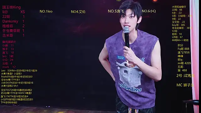 AAA-winner online show from 7, 4, 2026