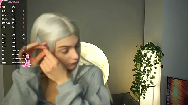 Snapshot of AdameShoyer chatting on 3, 12, 2025 AdameShoyer online show from 3, 12, 2025