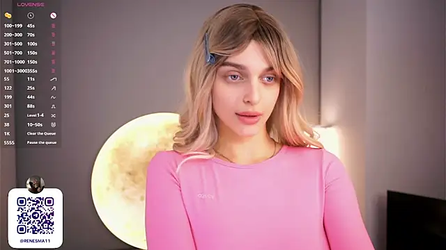 Snapshot of AdameShoyer chatting on 14, 12, 2025 AdameShoyer online show from 14, 12, 2025