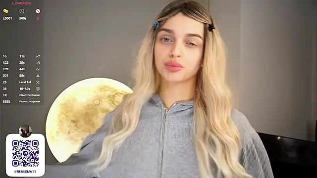 Snapshot of AdameShoyer chatting on 16, 12, 2025 AdameShoyer online show from 16, 12, 2025