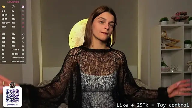 Snapshot of AdameShoyer chatting on 15, 1, 2026 AdameShoyer online show from 15, 1, 2026