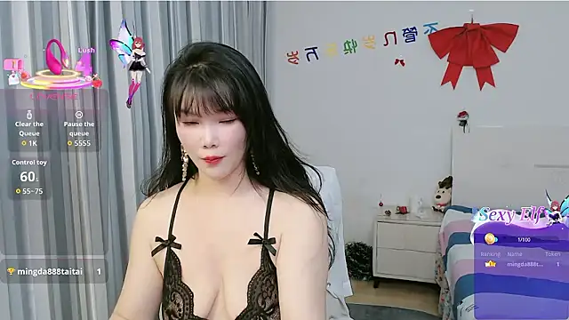 Snapshot of nanagaga chatting on 11, 1, 2026 nanagaga online show from 11, 1, 2026