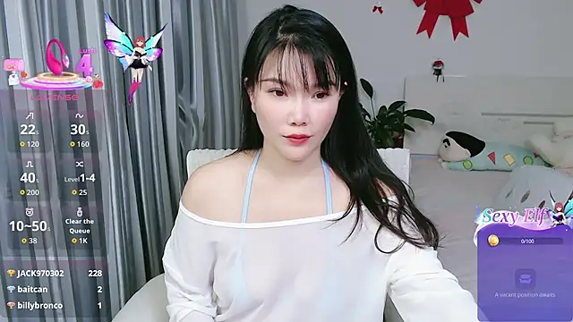Snapshot of nanagaga chatting on 17, 7, 2026 nanagaga online show from 17, 7, 2026