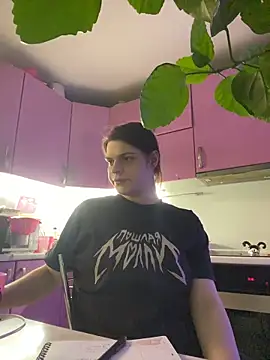 Dona Mafia online show from 17, 2, 2026