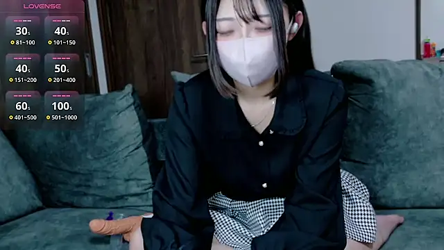 Snapshot of amu_nyan_cute chatting on 19, 12, 2025 amu nyan cute online show from 19, 12, 2025