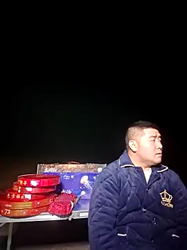 KAIKAI-888 online show from 22, 11, 2025