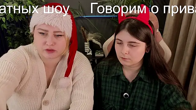 Admincore online show from 4, 12, 2025