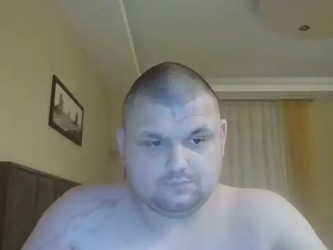 Snapshot of cyrex_monster chatting on 10, 11, 2025 cyrex monster online show from 10, 11, 2025