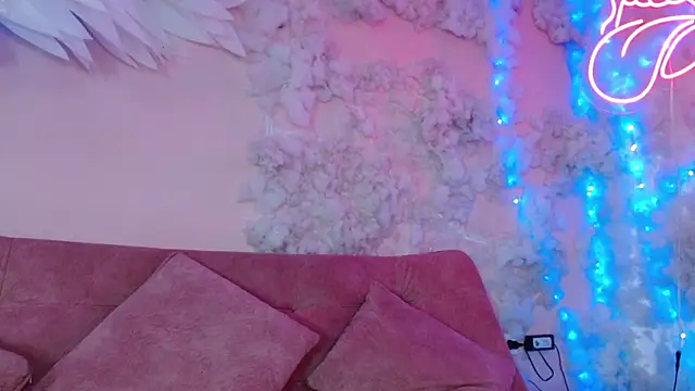 Snapshot of ivy_ary chatting on 12, 11, 2025 ivy ary online show from 12, 11, 2025