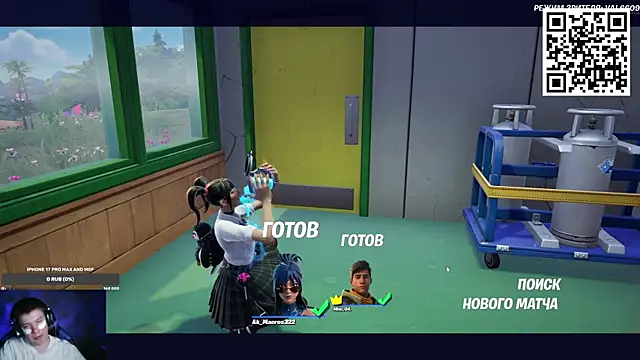 Snapshot of Ak_Macros chatting on 18, 2, 2026 Ak Macros online show from 18, 2, 2026