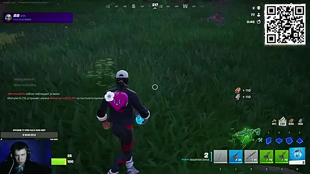 Snapshot of Ak_Macros chatting on 19, 2, 2026 Ak Macros online show from 19, 2, 2026