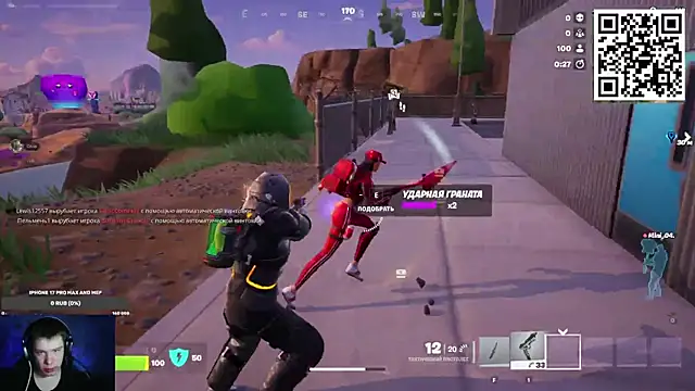 Snapshot of Ak_Macros chatting on 23, 2, 2026 Ak Macros online show from 23, 2, 2026