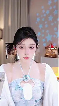 UUsweet online show from 30, 11, 2025