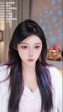 UUsweet online show from 4, 12, 2025