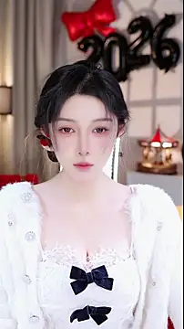 UUsweet online show from 7, 1, 2026