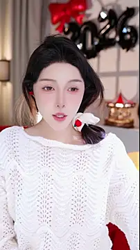 UUsweet online show from 8, 1, 2026