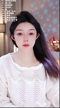 UUsweet online show from 8, 2, 2026