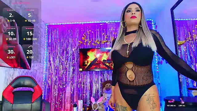 TAYLOR S7 online show from 12, 4, 2026