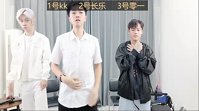 QYBOYS 003 online show from 17, 11, 2025