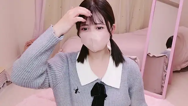 Ha chan online show from 31, 1, 2026