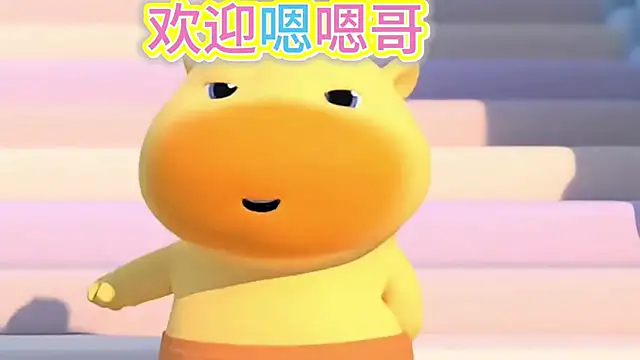 cdyyds-01 online show from 5, 3, 2026