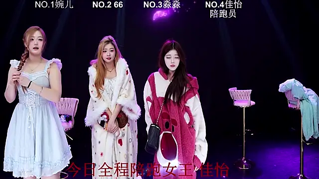 STY-0089 online show from 19, 1, 2026