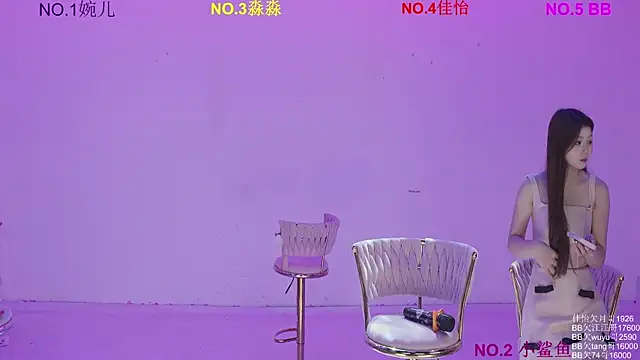 STY-0089 online show from 19, 3, 2026