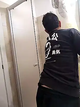 platone09 online show from 12, 1, 2026