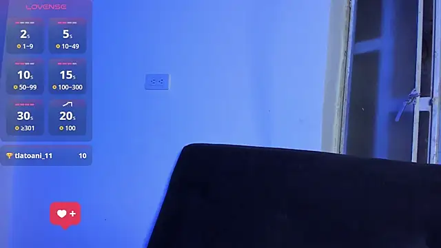 Snapshot of fer_jis chatting on 25, 11, 2025 fer jis online show from 25, 11, 2025