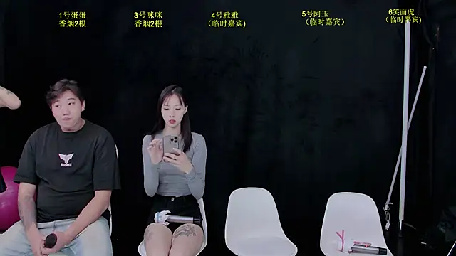 RXT-02 online show from 15, 11, 2025