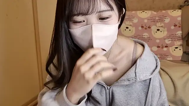 Nemu chan  online show from 16, 1, 2026