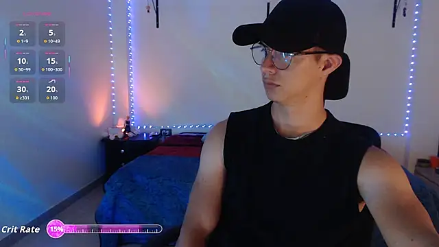 Snapshot of Brandon_starkk chatting on 17, 7, 2026 Brandon starkk online show from 17, 7, 2026