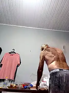 Snapshot of federalps chatting on 14, 1, 2026 federalps online show from 14, 1, 2026