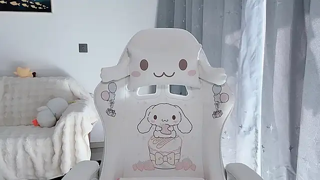 Snapshot of yuyayayu chatting on 16, 12, 2025 yuyayayu online show from 16, 12, 2025