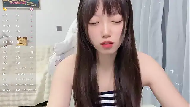 Snapshot of yuyayayu chatting on 20, 12, 2025 yuyayayu online show from 20, 12, 2025