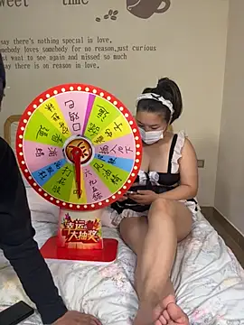 Snapshot of SKY08881 chatting on 2, 12, 2025 SKY08881 online show from 2, 12, 2025