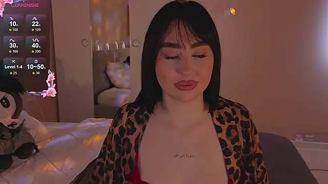 Snapshot of Lia_May chatting on 24, 11, 2025 Lia May online show from 24, 11, 2025