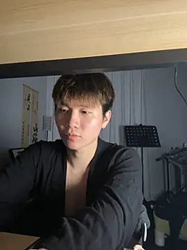 Juhone online show from 5, 1, 2026