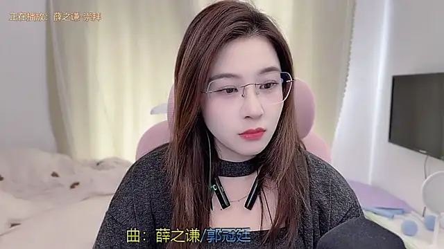 TTtia  online show from 1, 2, 2026