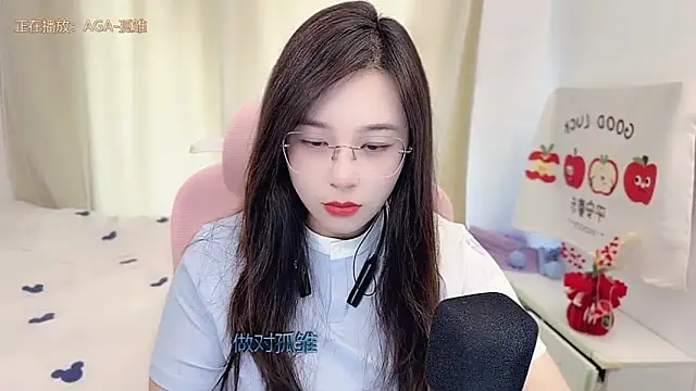 TTtia  online show from 16, 3, 2026