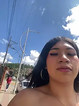 Celeste villanueva  online show from 1, 12, 2025